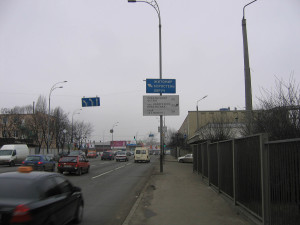 5-ЕЛ