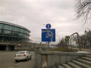 280320121867