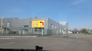 Дорож-(94)
