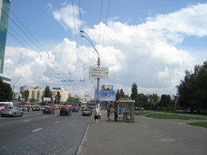 укр-3