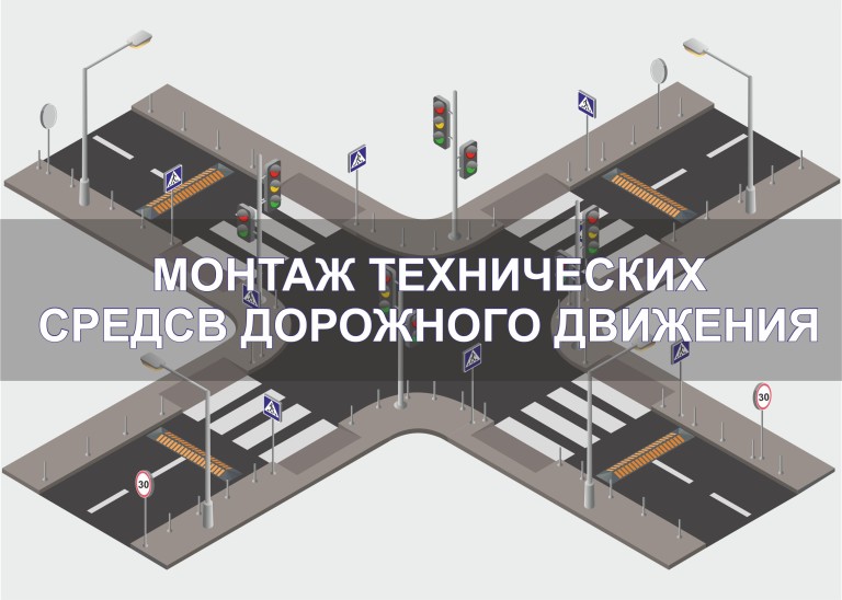 Mont.ru