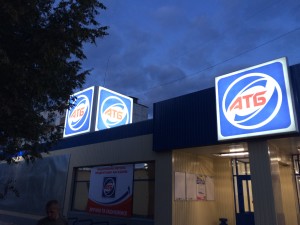 IMG_1809