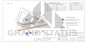 odr5-1024x512