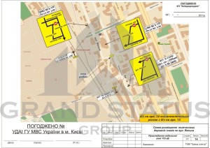 odr4-1024x722